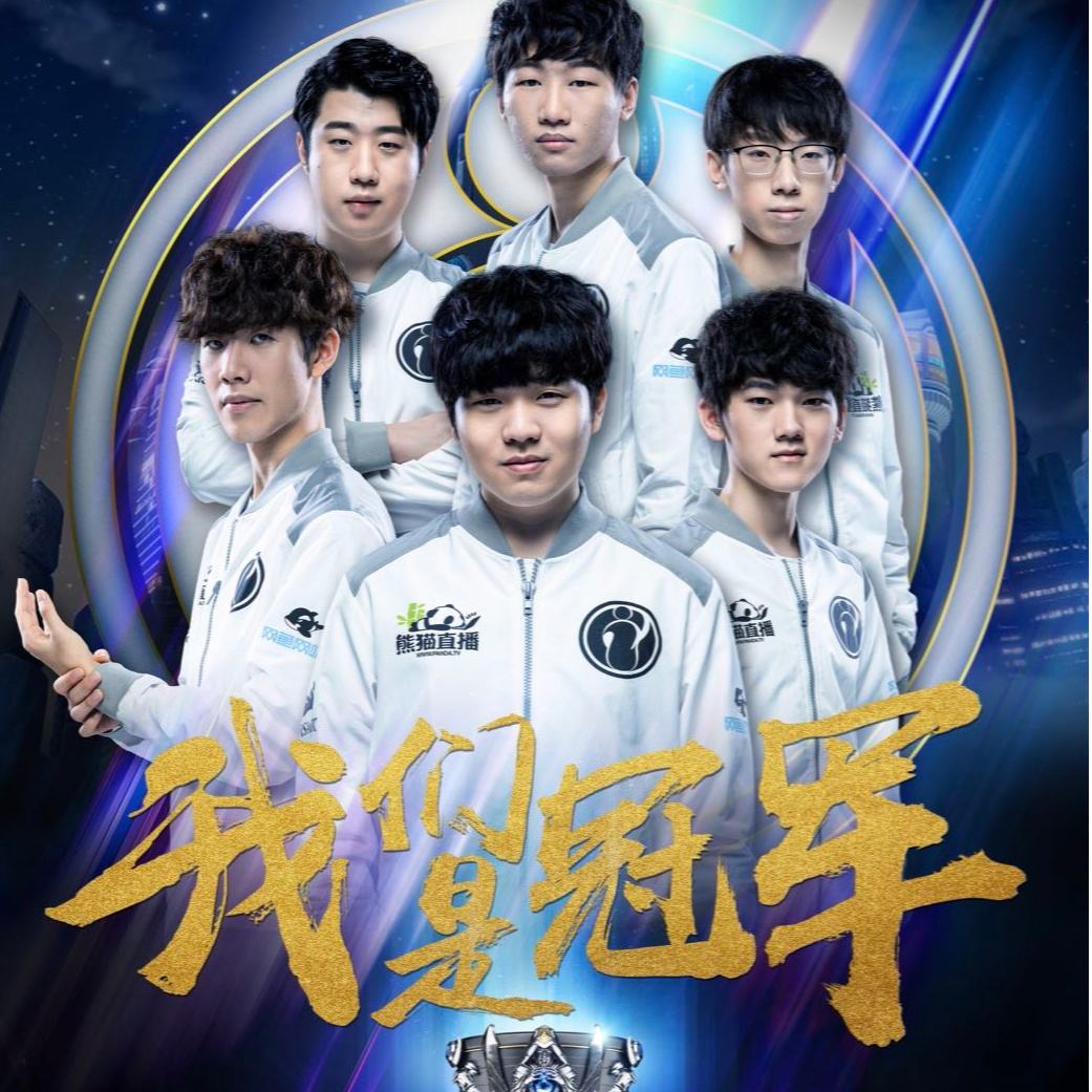 对足球运动 对足球运动