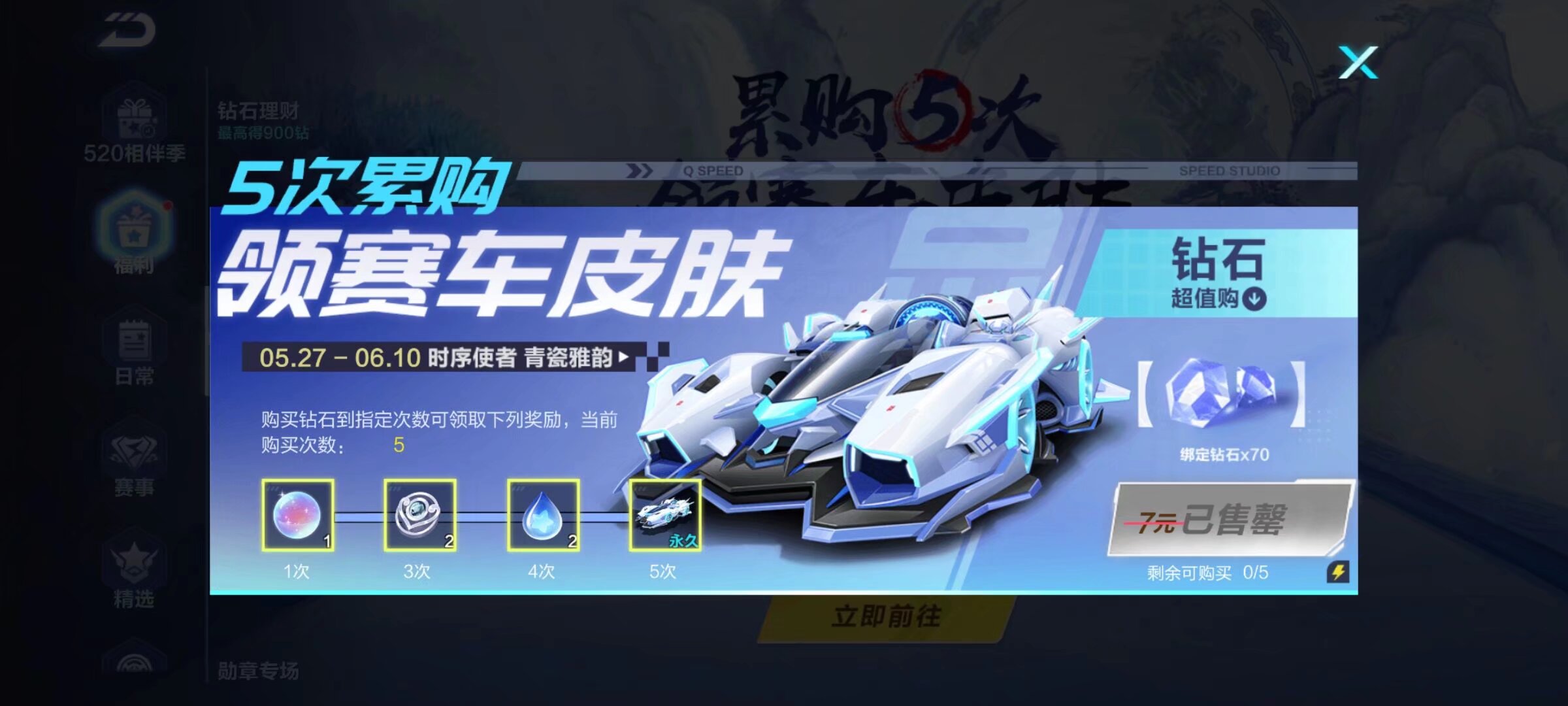 们充满期待 们充满期待