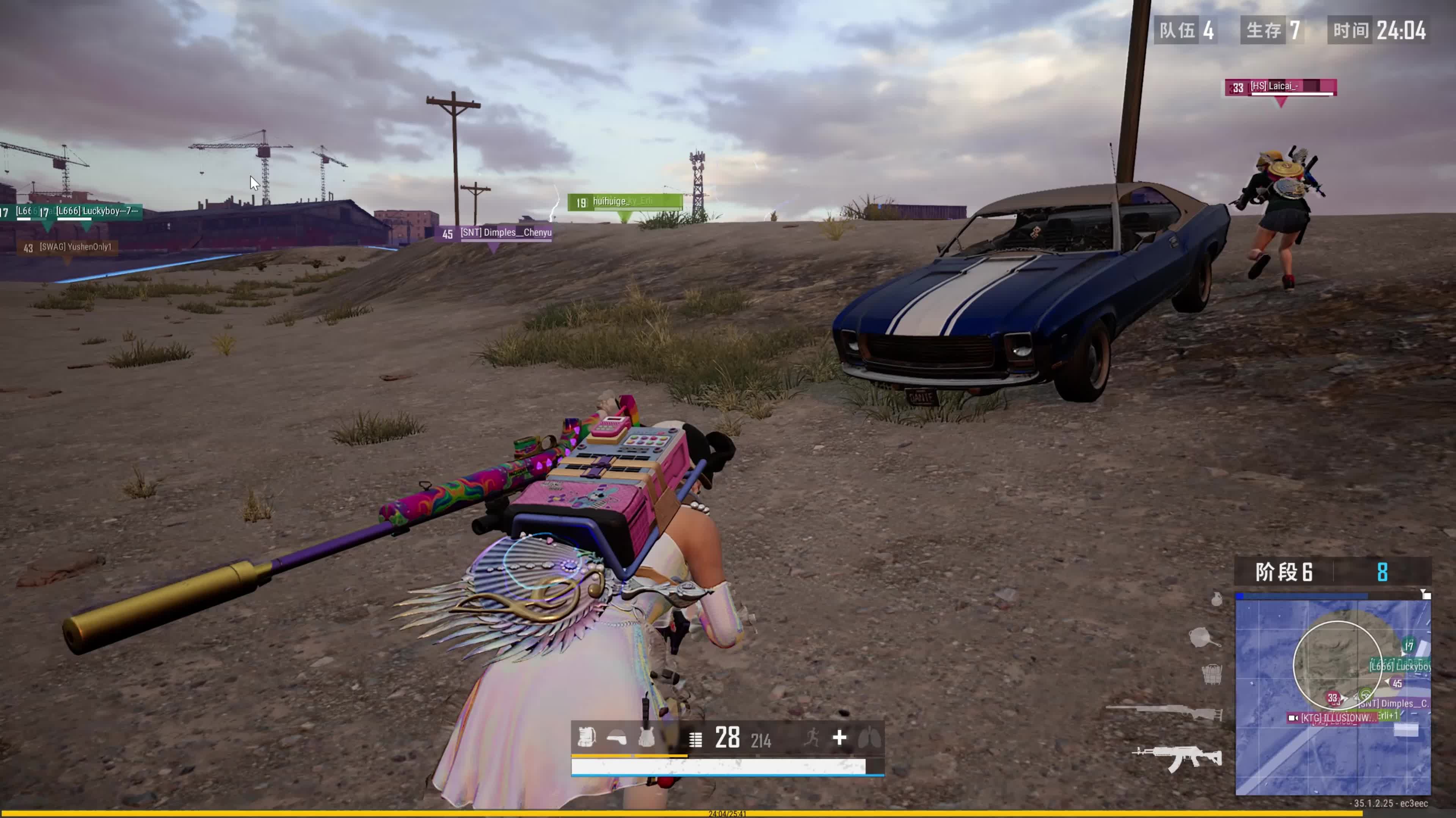 这种连接不 这种连接不