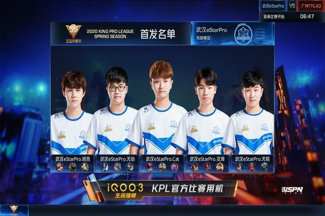 季的不败战 季的不败战