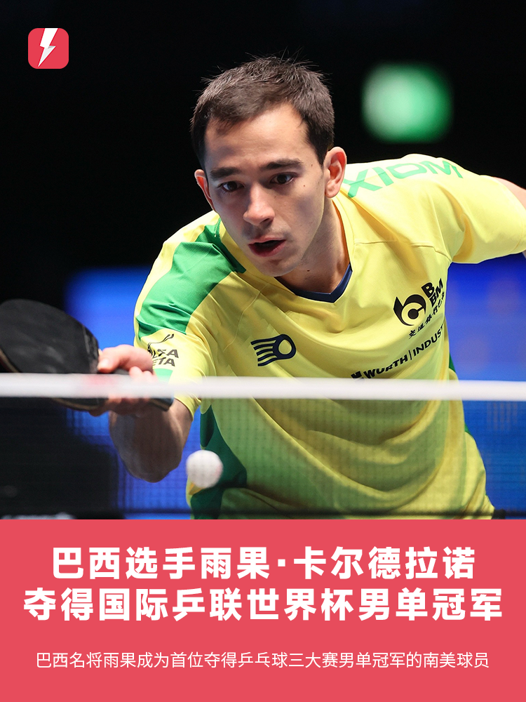 德布劳内的 德布劳内的