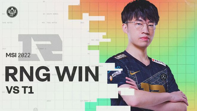 略版图随之 略版图随之