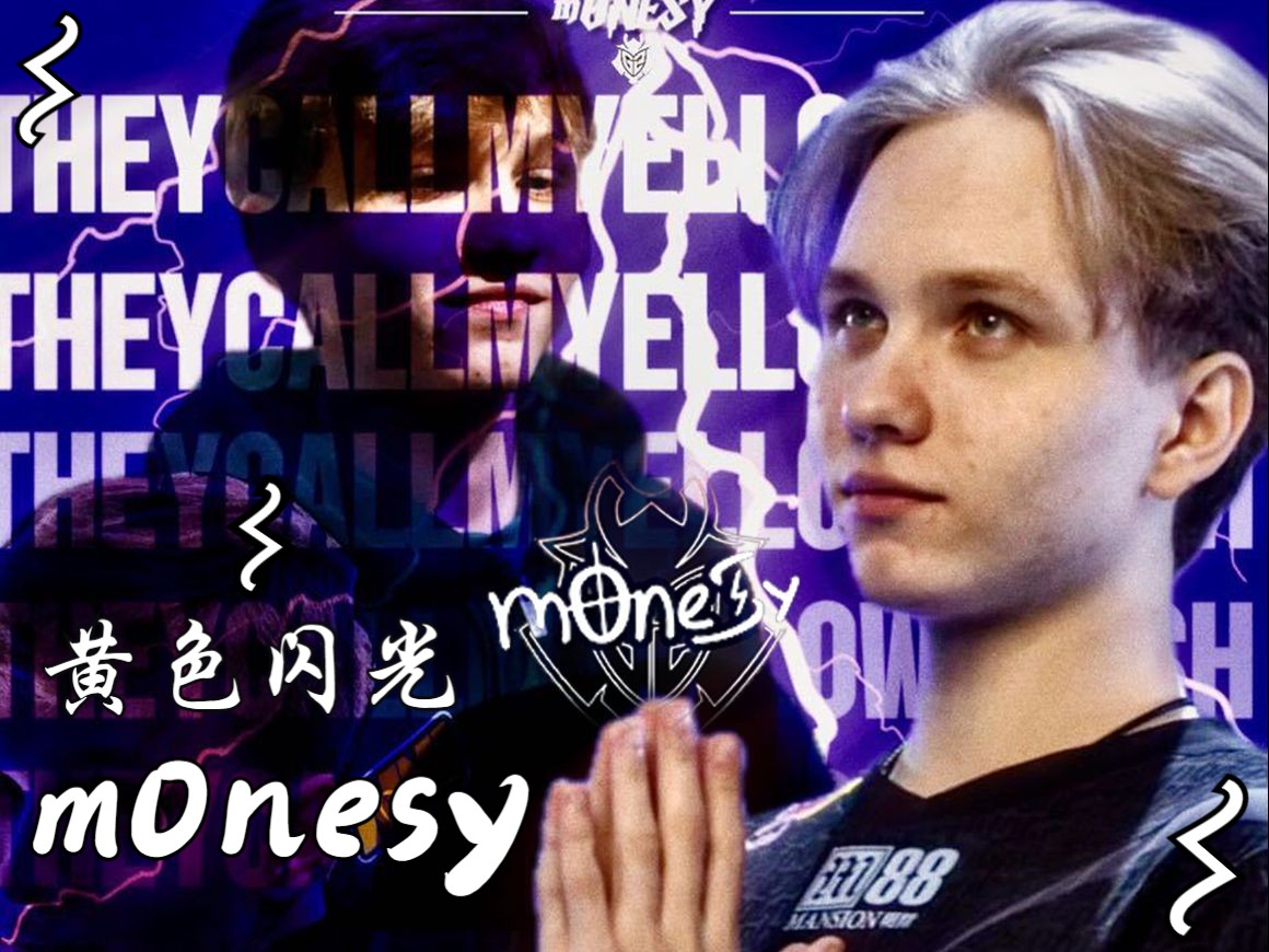 打进前八 打进前八