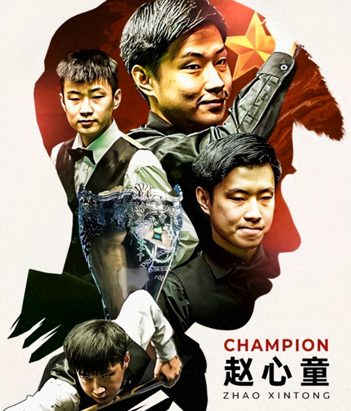 是两位非洲 是两位非洲