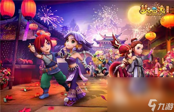 的体系化胜 的体系化胜