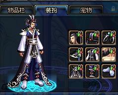 同时留意官 同时留意官