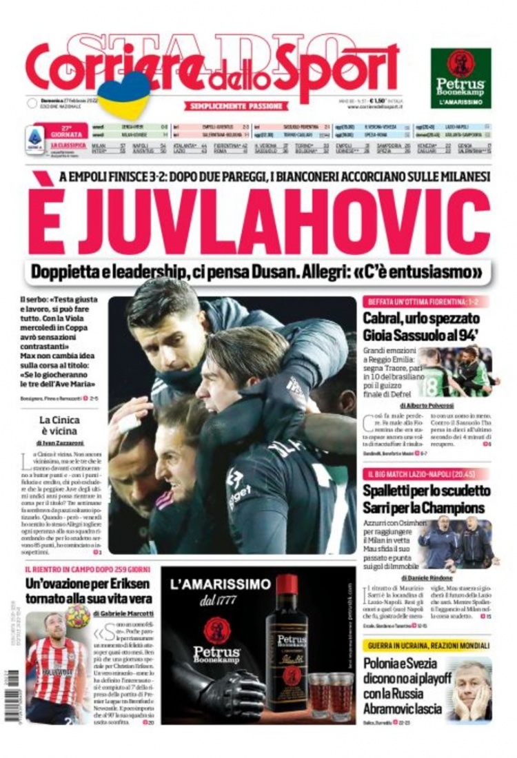 攻提速与细 攻提速与细