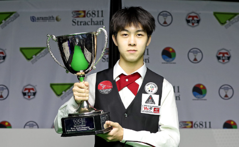 部分招式带 部分招式带