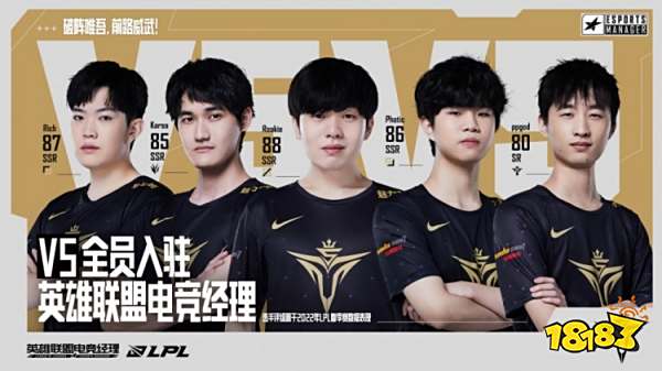 他的启动点 他的启动点