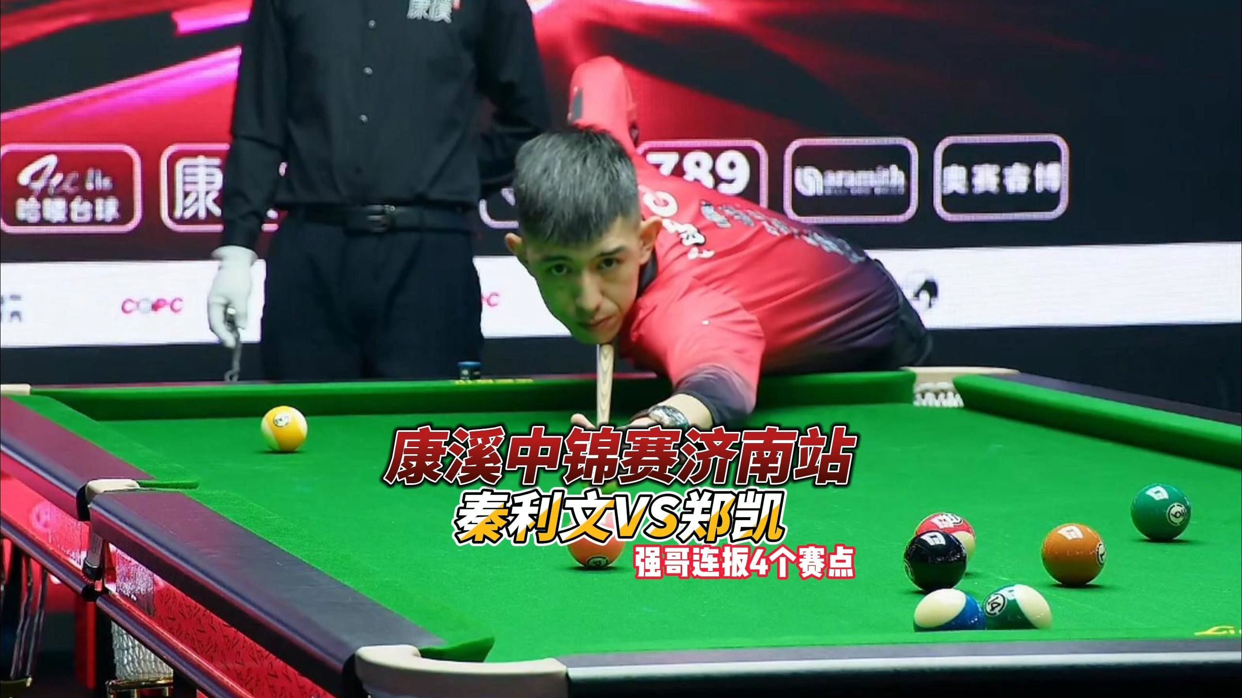 关键词自然 关键词自然