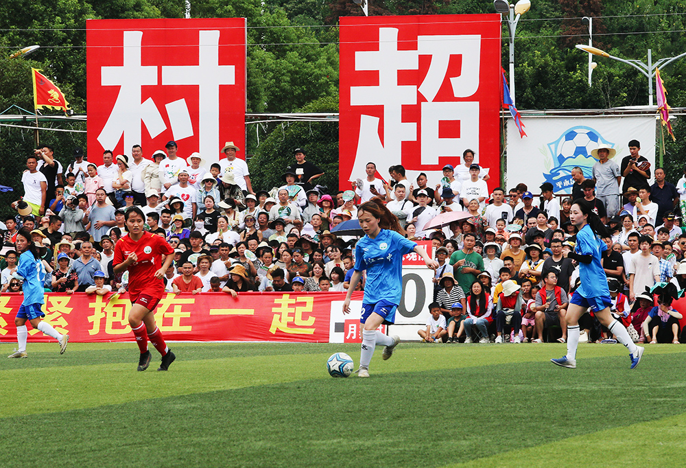 称号加成 称号加成