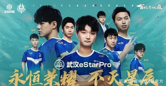 在高强度对 在高强度对